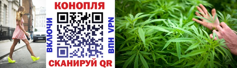 Купить COCAIN  СОЛЬ  Меф мяу мяу  Гашиш  Канабис  Медынь