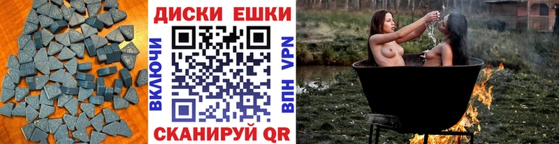 Купить закладки  Медынь  Экстази таблы 