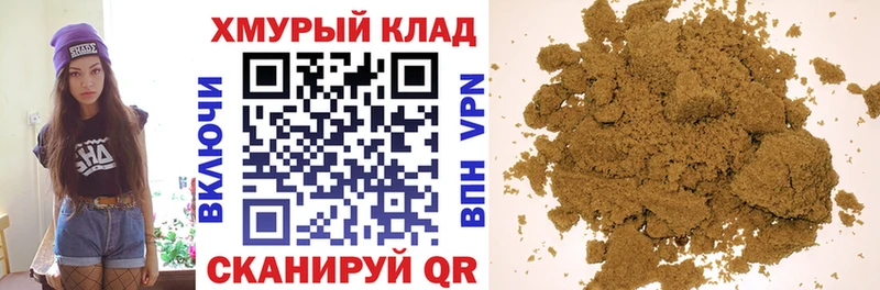 Купить  Медынь  ГЕРОИН VHQ 