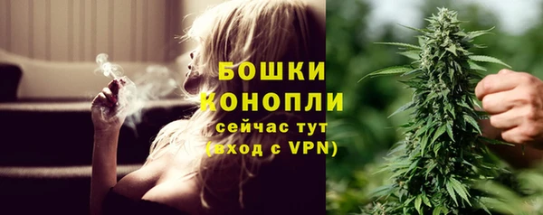mdma Зерноград