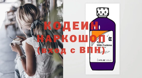 mdma Зерноград