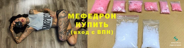mdma Зерноград