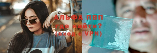 mdma Зерноград