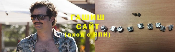 mdma Зерноград