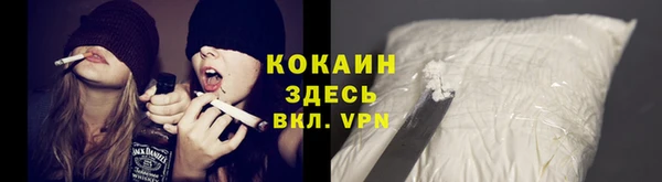 mdma Зерноград