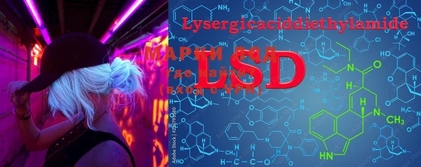 mdma Зерноград