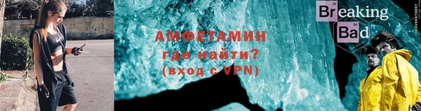mdma Зерноград